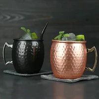 1 4 pieces 550ml 18 ounces moscow mule mug stainless steel hammered copper plated beer cup coffee cup bar drinkware