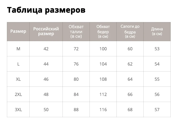 Пионерский лагерь летние шорты мужские модные брендовые пляжные шорты дышащие мужские повседневные шорты удобные шорты для фитнеса ADK902162