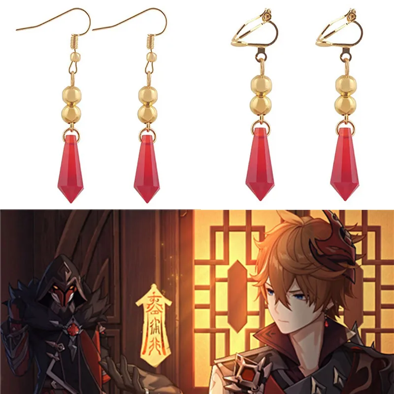 

Серьги-клипсы Genshin с фигурками из мультфильма «тартаглия»