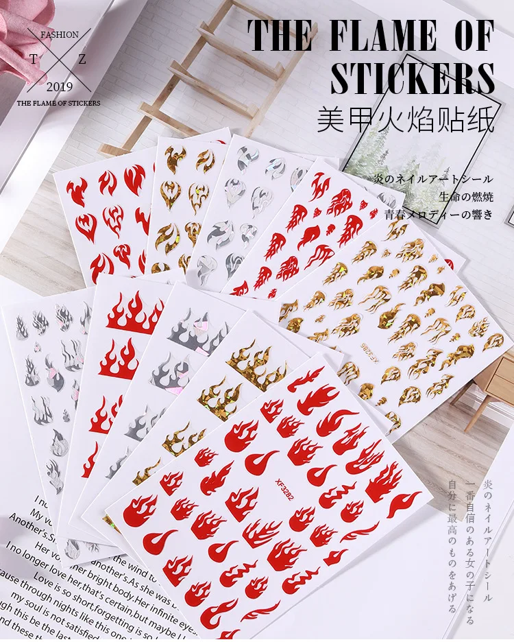 Ультратонкий дизайн ногтей Mirage Aurora Flame осенние слайдеры Nailart стикеры самоклеящиеся огненная фольга matrica для маникюра Deco Tips