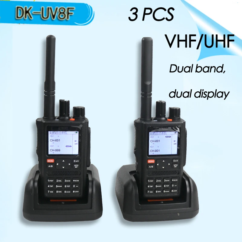 Портативные Мощные радиостанции DK UV 8F рация 10 км CB радиостанция трансивер yaesu sq VHF