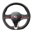 Черное замшевое рулевое колесо сделай сам, Красная строчка на рулевом колесе, чехол, подходит для Alfa Romeo депозlia 2017 Stelvio 2017