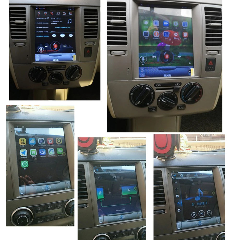 Автомобильный мультимедийный плеер стерео GPS DVD радио навигация Android экран для