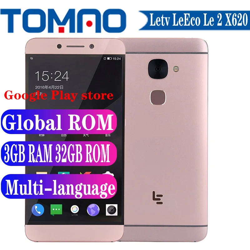 Мобильный телефон Letv LeEco Le 2 X620 с глобальной прошивкой 3 ГБ ОЗУ 32 ПЗУ Helio X20
