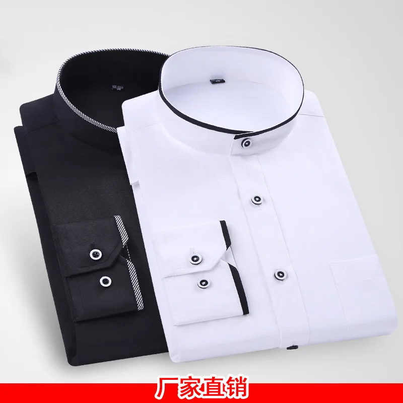 HOO 2021 мужская новая молодежная профессиональная Свадебная рубашка с воротником |