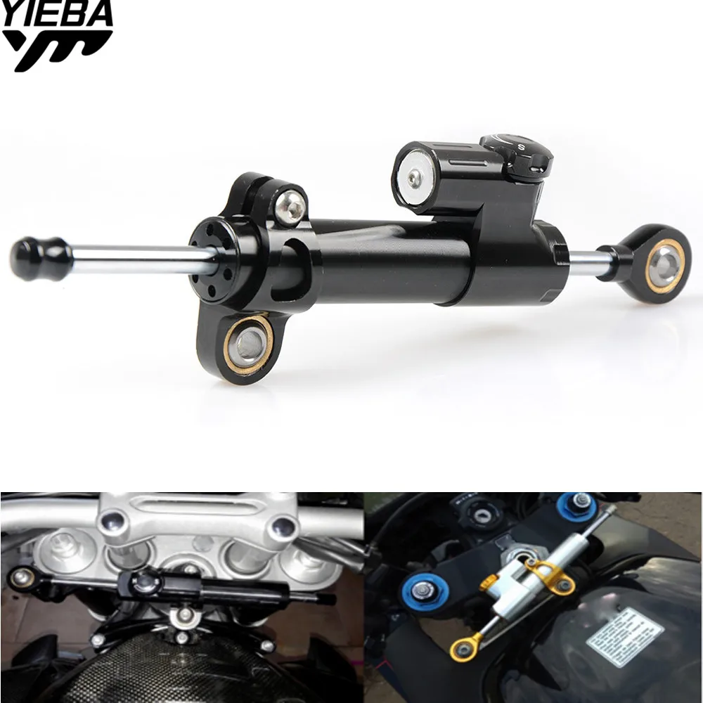 Универсальный алюминиевый мотоциклетный стабилизатор управления демпфером для