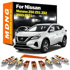 MDNG Canbus Автомобильный светодиодный Интерьер Карта купольсветильник комплект для Nissan Murano Z50 Z51 Z52 2003- 2015 2016 2017 2018 2019 2020 2021 без ошибок