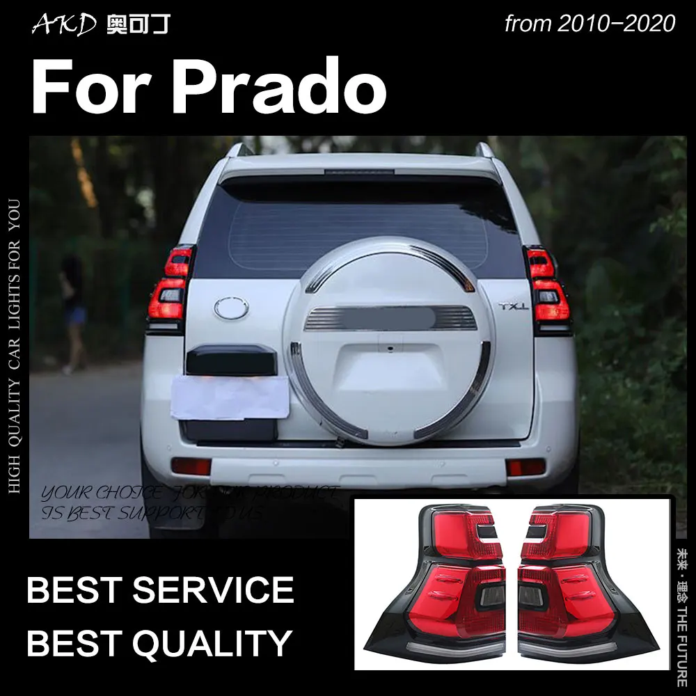 AKD автомобильный Стайлинг для Toyota Prado задние фонари 2010-2019 LC150 светодиодный ная