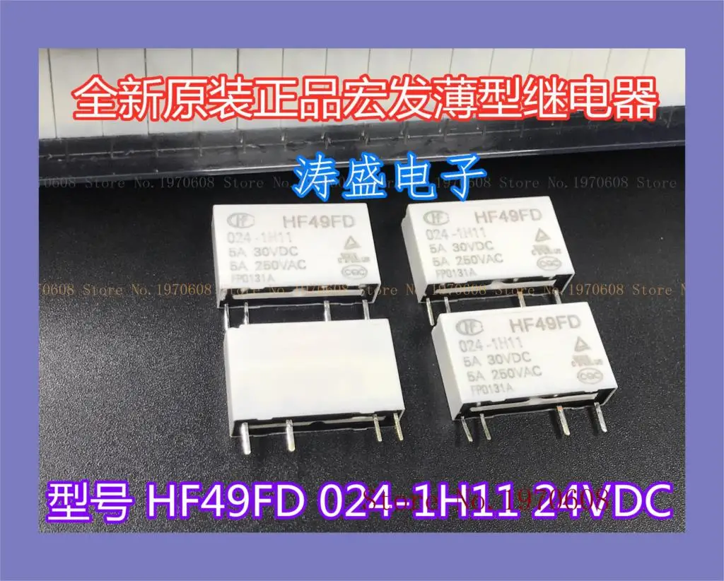

HF49FD 024-1H1 24VDC 4 5A