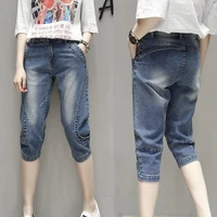 plus size cropped jeans womens summer loose stretch harem pants jeans women high waist mom jeans denim shorts