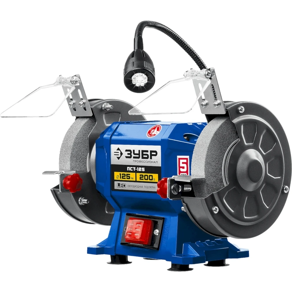Профессиональный заточной станок ЗУБР Профессионал Ø 125 ПСТ 125|Точильные камни| |