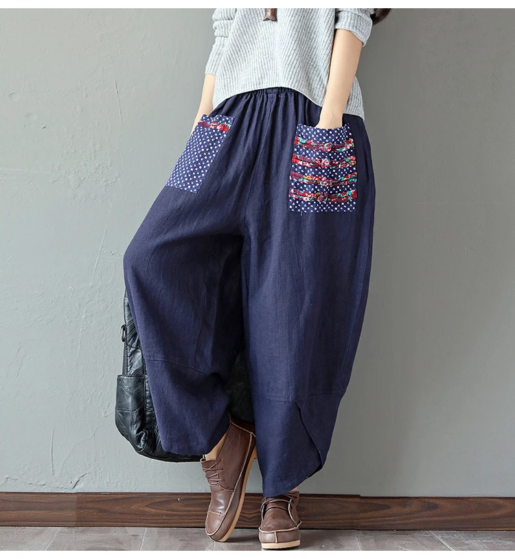 Офис 2019 женские свободные брюки в китайском стиле с широкими штанинами и