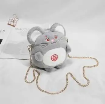 

Kawaii, - , Zainetto Bimba