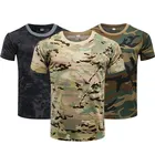 Военная армейская камуфляжная тактическая футболка, уличная быстросохнущая Сетчатая футболка с коротким рукавом для боевых тренировок, 3XL