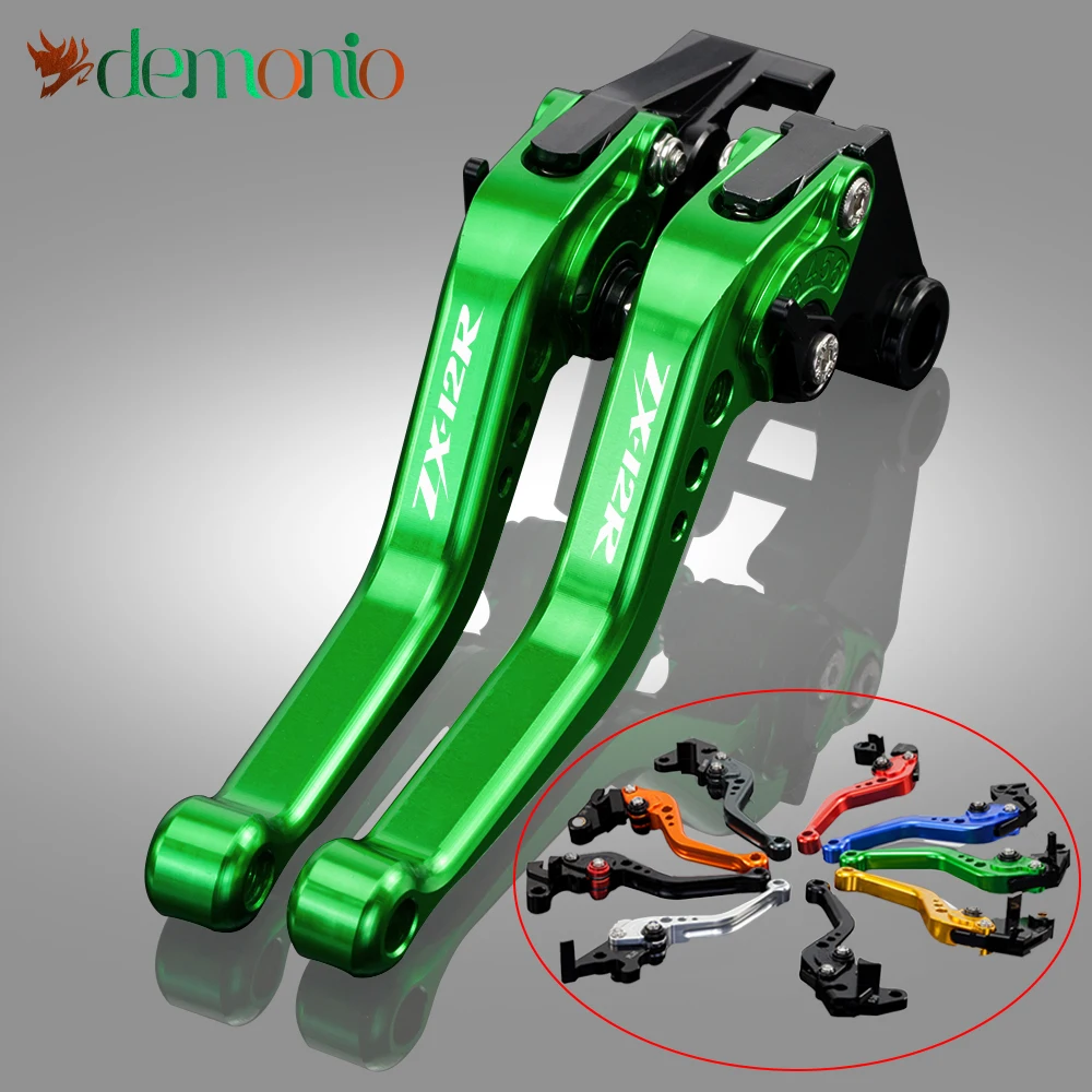

Короткие Рычаги тормозной муфты для мотоциклов Kawasaki ZX12R 2000-2005 ZX-12R ZX 12R 2004 2003 2002 2001 00-05 zx12r