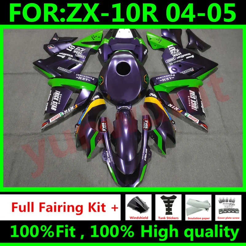 Обтекатели для мотоцикла и крышка резервуара Kawasaki ZX10R ZX 10R 04 05 лет 2004 2005 комплект