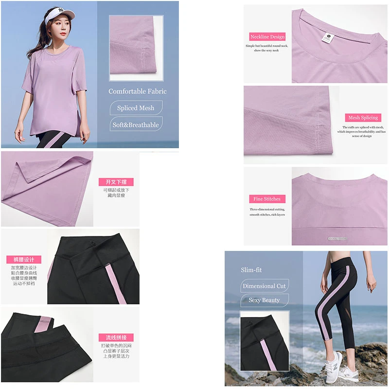 

Women Sportswear Breathable Workout Clothes Quick-dry Gym Clothes 2pcs Yoga Set Jogging Hiking Training Running Sports Set M-4XL