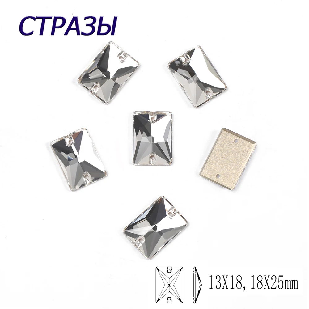 CTPA3bI супер прозрачное стекло пришивные стразы прямоугольные Стразы сделай сам