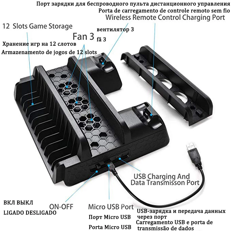 support control for sony play station playstation ps 4 ps4 pro slim stand game console cooling fan cooler accessories controller free global shipping