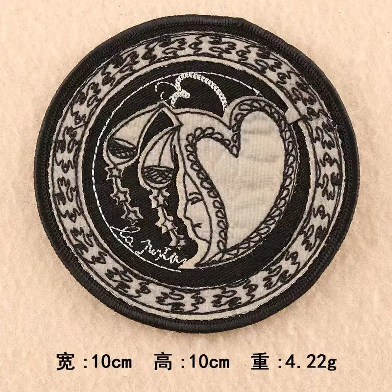 

Embroidery clothing accessories round seaming badge applique embroidered label patch sticker