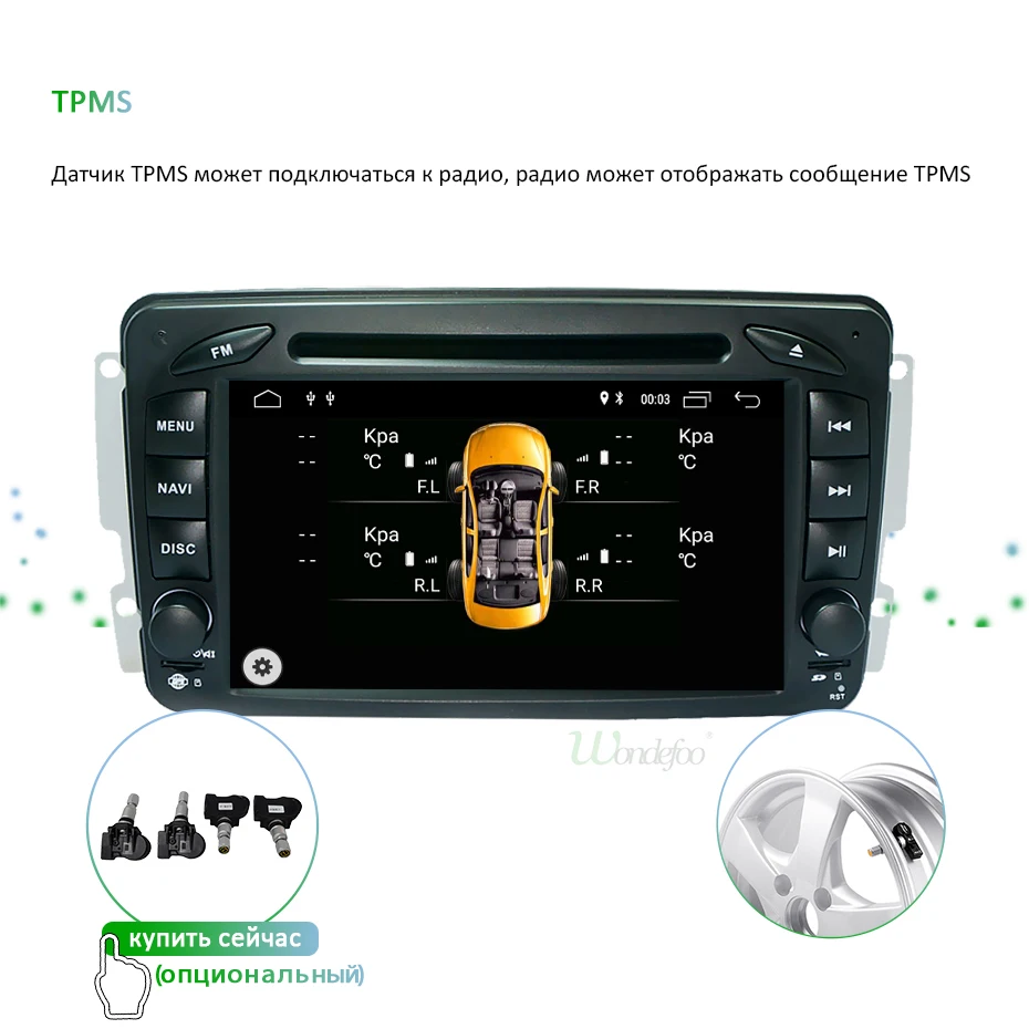 Автомобильный dvd-плеер DSP ips 4G 64G Android 9,0 для Mercedes Benz W209 W203 M ML W163 Viano W639 Vito Vaneo gps Радио стерео ПК