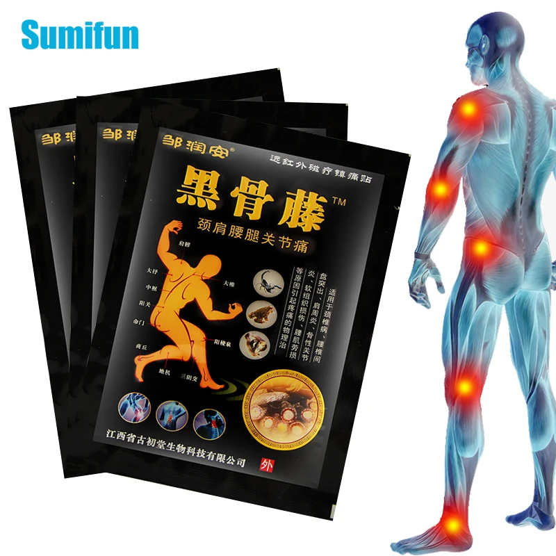 

24pcs Pain Relief Patch Rheumatoid Arthritis Joint Pain Cervical Spondylosis Knee Back Massage Chinese Cordyceps Plaster C2203