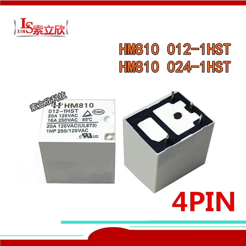 10 шт./лот 100% оригинальное новое реле Φ 24 В постоянного тока HM810 012 1х 12 024 1HST в 4