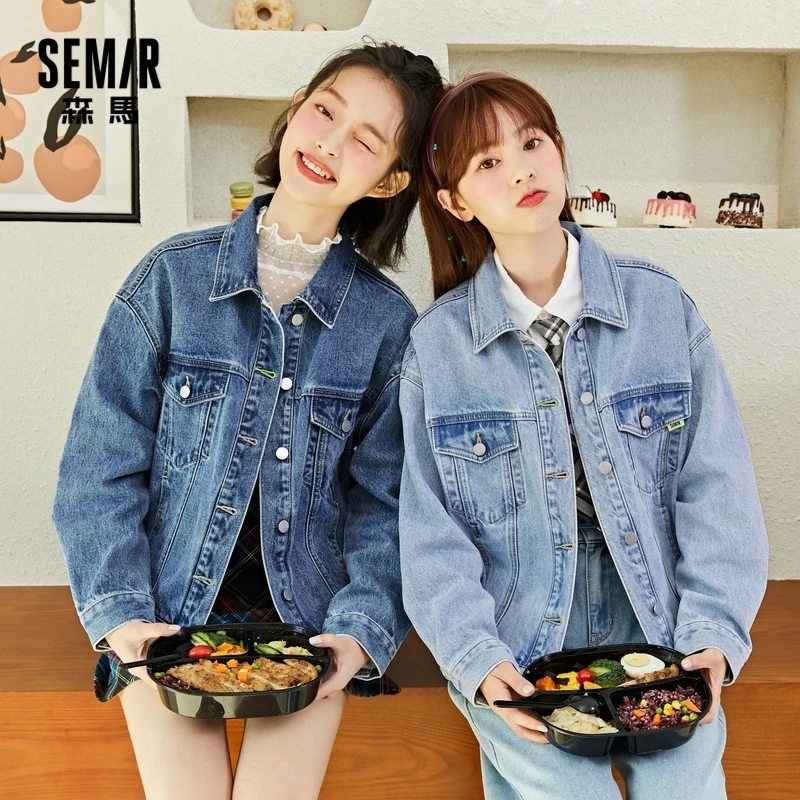 

SEMIR Denim Jacket Women 2021 New Winter Clothes Loose Tops Slim Cotton Jacket Lapel Salt Lazy Demin Coat For Woman