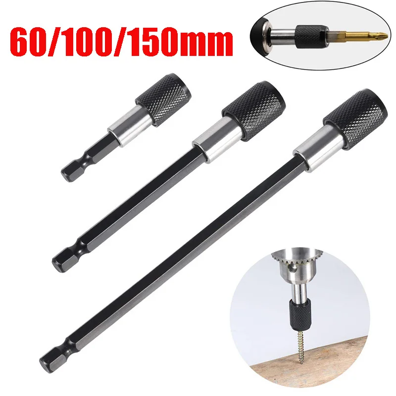 

Удлинитель с шестигранной ручкой, быстросъемный самоблокирующийся шуруповерт для электродрели с магнитным соединением