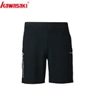 Мужские шорты для бадминтона Kawasaki, шорты для настольного тенниса, тренировочные черные спортивные шорты из полиэстера, мужские SP-R3664