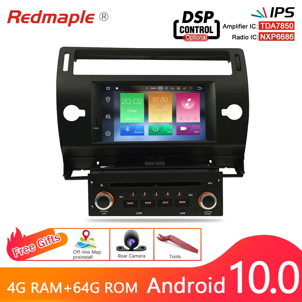 Автомобильная магнитола с GPS навигацией 7 дюймов Android 10 0 мультимедийная