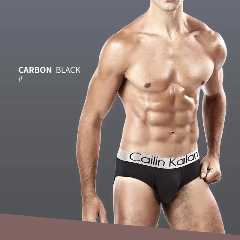 

Трусы-брифы мужские из модала, пикантные дышащие удобные мягкие шорты, однотонные