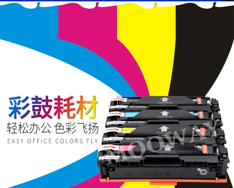 Совместимый цветной тонер-картридж для Canon lbp663can 663cdw LBP664Cx imageCLASS MF746 MF746Cx MF742 MF742Cdw