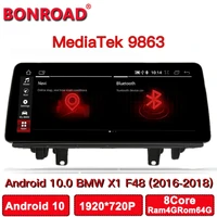 bonroad android 10 0 car radio with screen audio for cars for bmw x1 f48 cic nbt carplay gps navigation bluetooth wifi 4g sd 12v