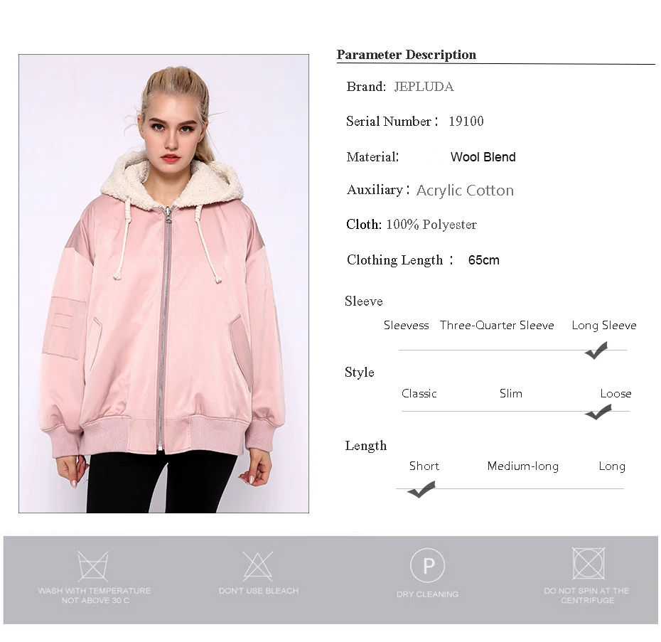JEPLUDA Plus Size двусторонная куртка зимняя женская с капюшоном шерстяная смесь из натурального овечьего меха шуба натуральный шерстяная смесь большой размер летучая мышь женское пальто с капюшоном теплое свободное