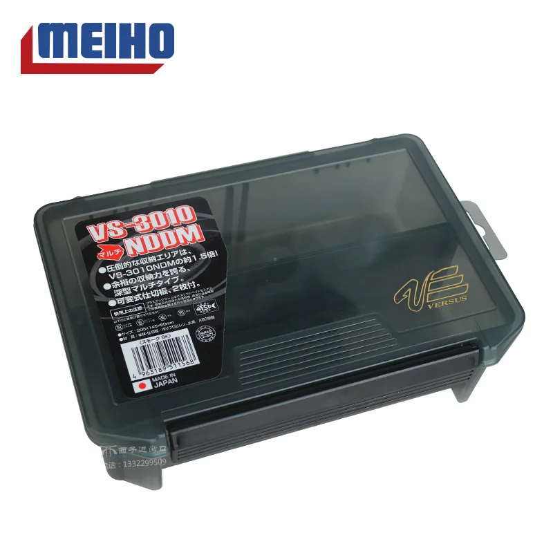 

Meiho Mingbang vs-3010 imported from Japan