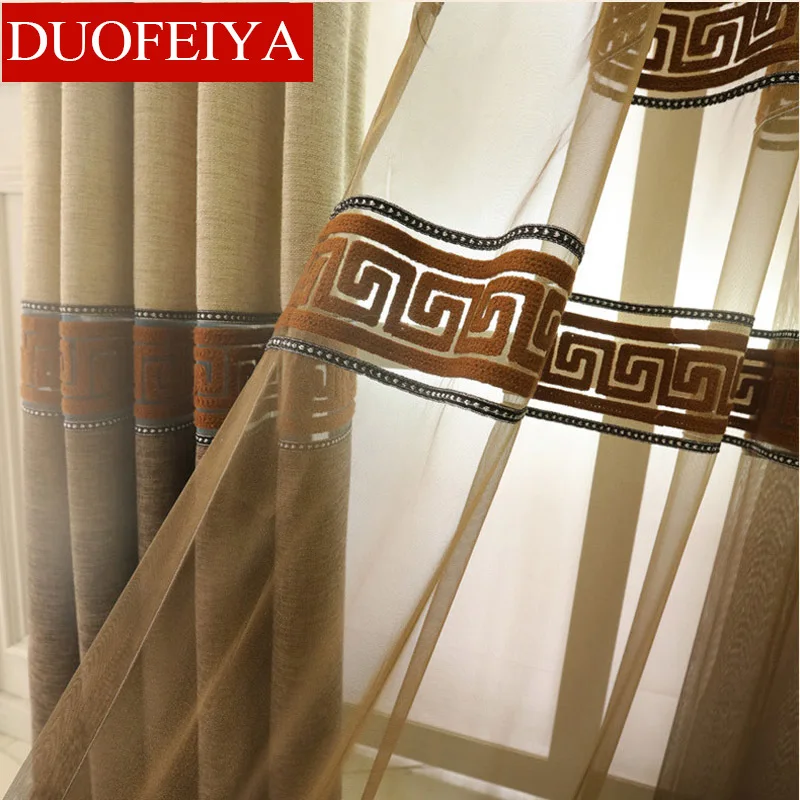

Chinese Style Luxury Bedroom Coffe Drapes Ready Made Door Curtain Fabrics Kitchen Curtains for Living Room Window Curtain