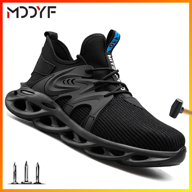 2020 защитная Рабочая обувь мужские дышащие стальные защитные неразрушаемые