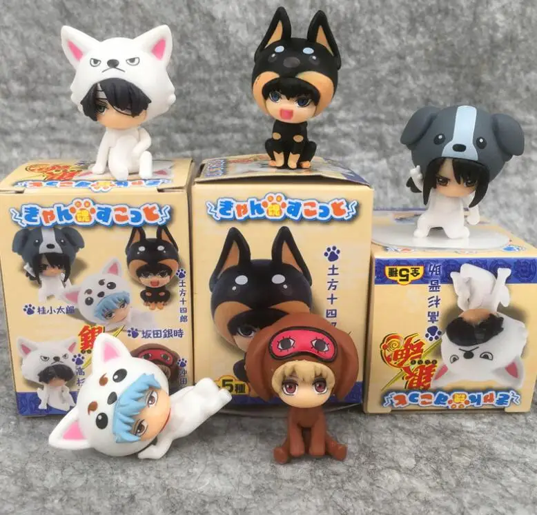 5pcs/set Cute Anime Gintama Character as Dogs Action Figure Model Toys
