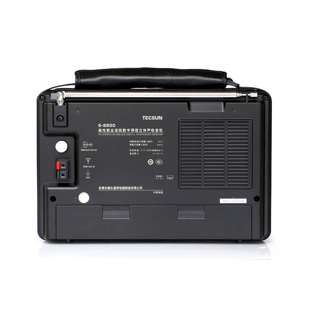 Портативный FM-радиоприемник SSB TECSUN S-8800 широкополосный радиоприемник с пультом