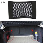 Эластичная сумка для хранения на заднем сиденье автомобиля для renault, alfa romeo mito, renault clio 4, peugeot 2008, nissan qashqai, peugeot 207, tiguan 2017