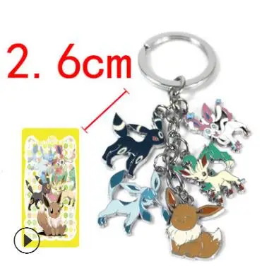 Японский мультфильм брелок Карманный Монстр покебол PIKACHU Мода Забавный милый porte cle металлические аксессуары для украшений chaviro Llaveros - Цвет: 2-6