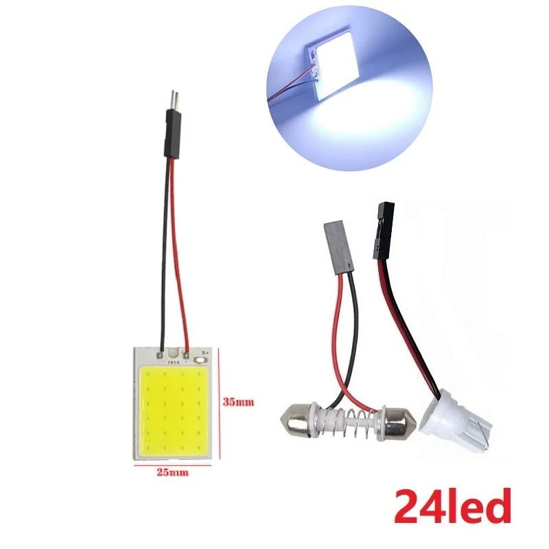 

Супер белый T10 W5w Авто Внутренняя лампа для чтения Лампа Купол Фестон Автомобильный початок 18SMD 24SMD 36SMD 48SMD Автомобильная светодиодная панель