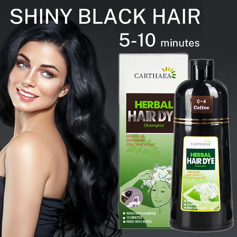 Травяная краска для волос шампунь натуральный Уход за волосами без кожи головы
