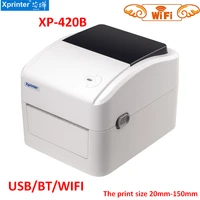 xprinter 420b high speed 152mms bluetooth usb pos barcode sticker printer machine thermal shipping label printer for mobile