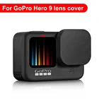 Gopro9 крышка объектива gopro 10 9 аксессуары gopro крышка объектива мягкая резиновая крышка