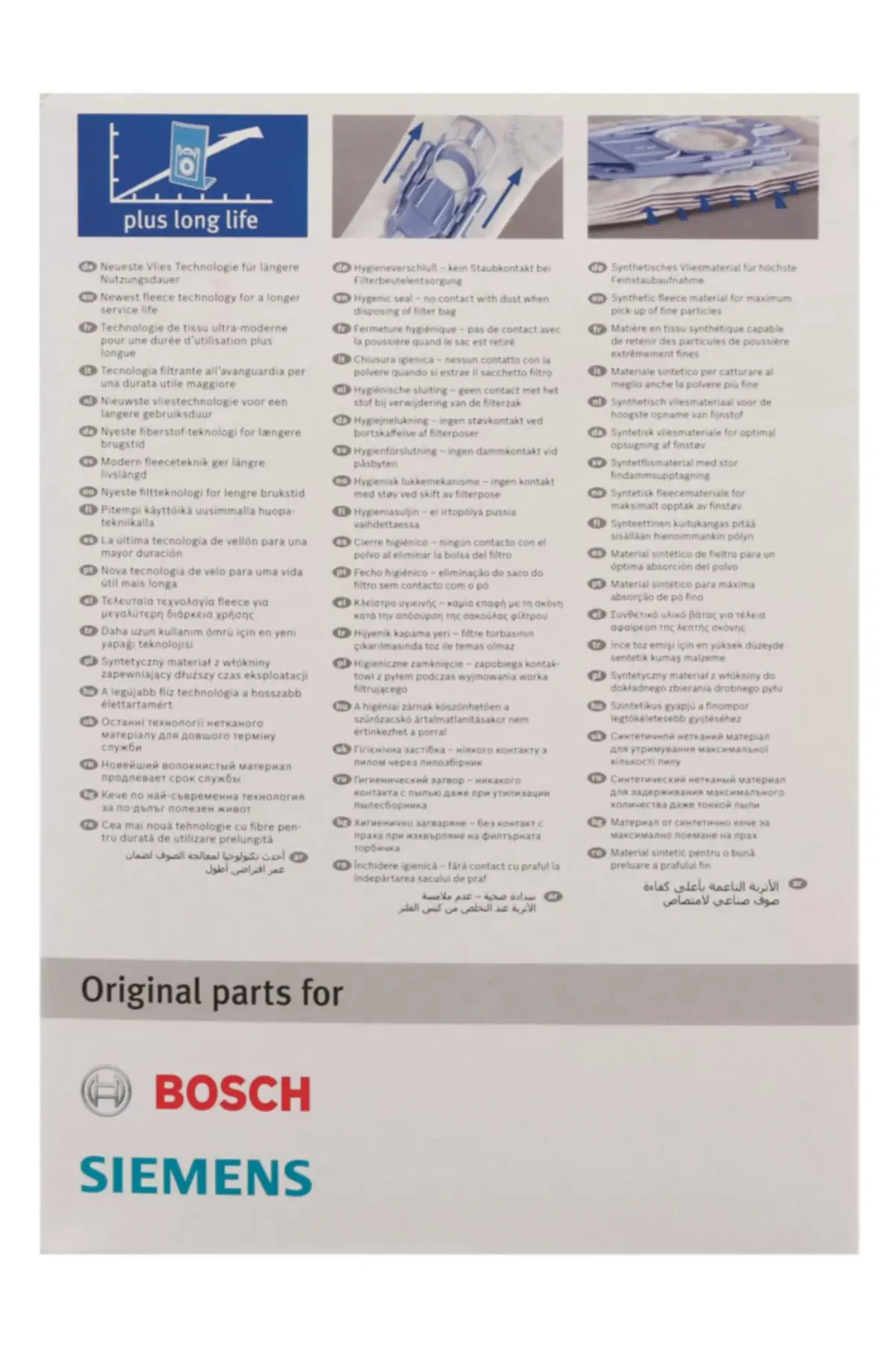 

MHK Parts Ergomaxx P Type Dust Bag