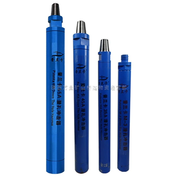 

M3 Impactor 35A45A55A High Pressure Impactor Kick-off Fast at Black Edition Drill Bit