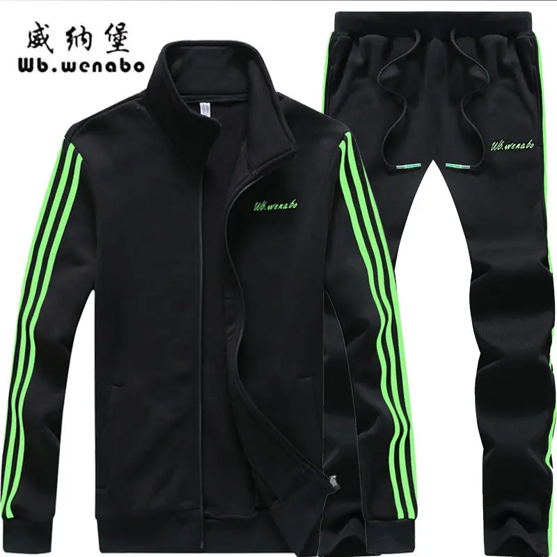 Warm clothes fall cotton men's jerseys outdoor leisure fashion clothes