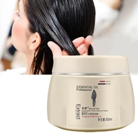 fragrance hair mask for damaged hair conditioner hair care treatment cream baked ointment moisturizing dry frizz repair 500ml